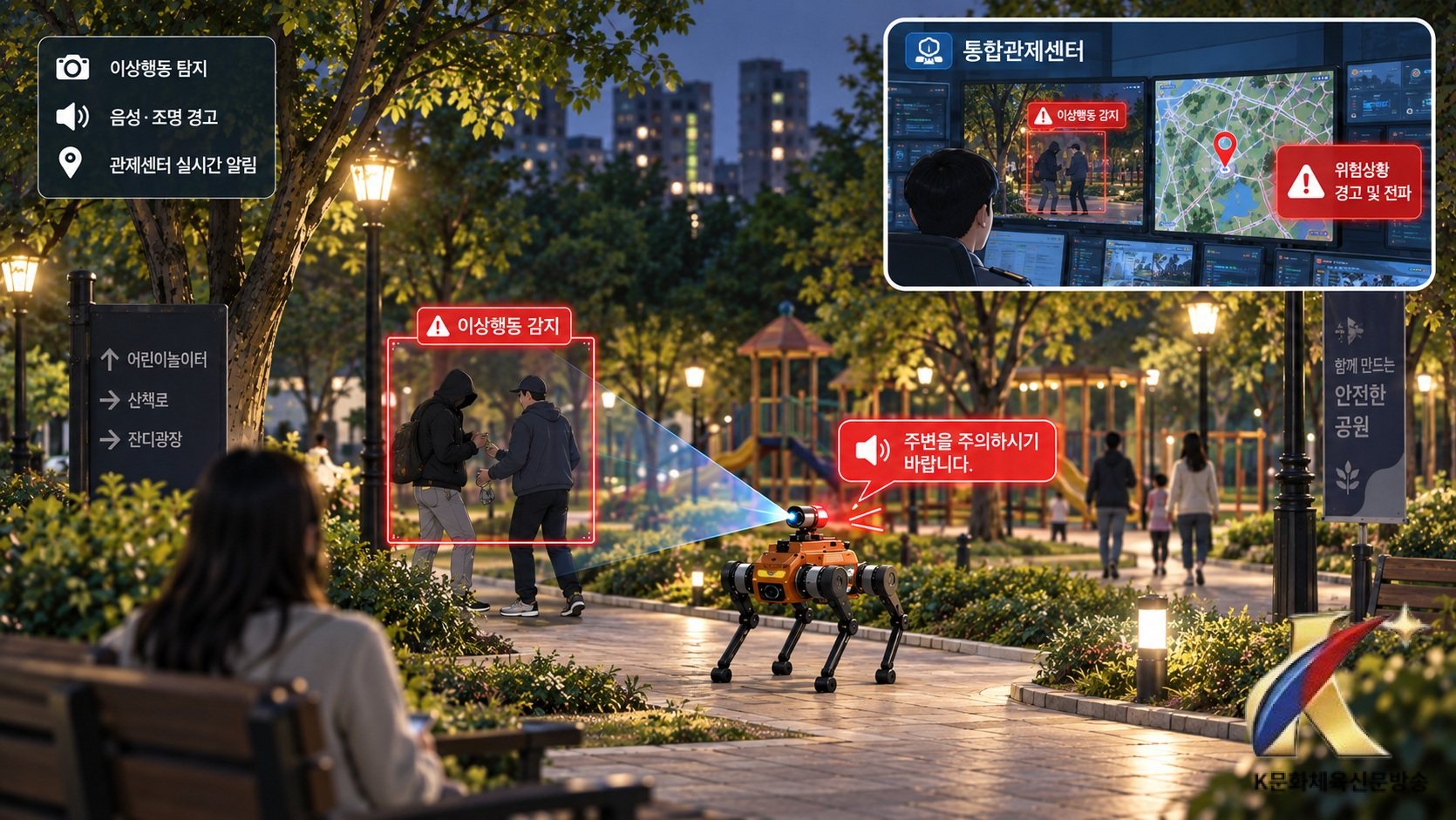 본문사진