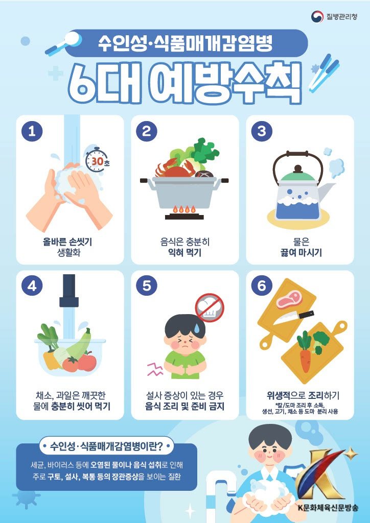 본문사진