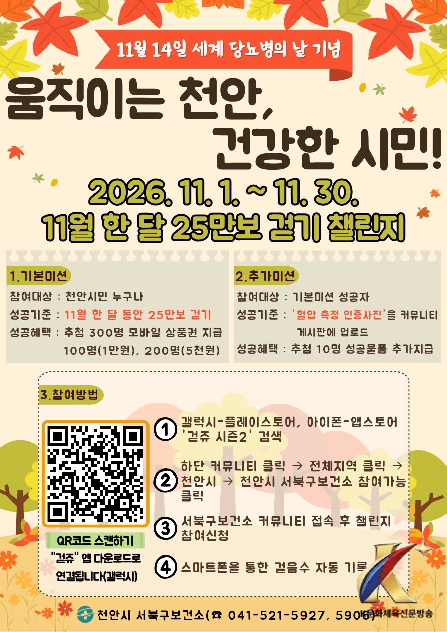 본문사진