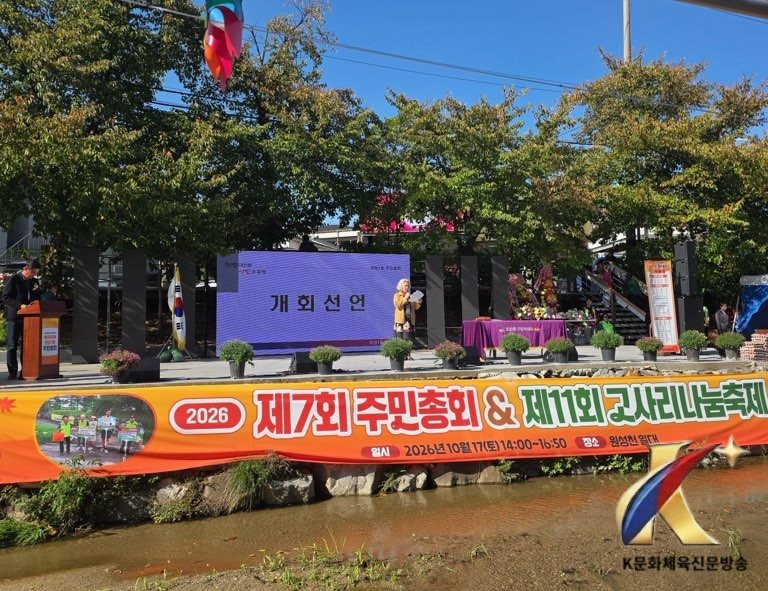 본문사진