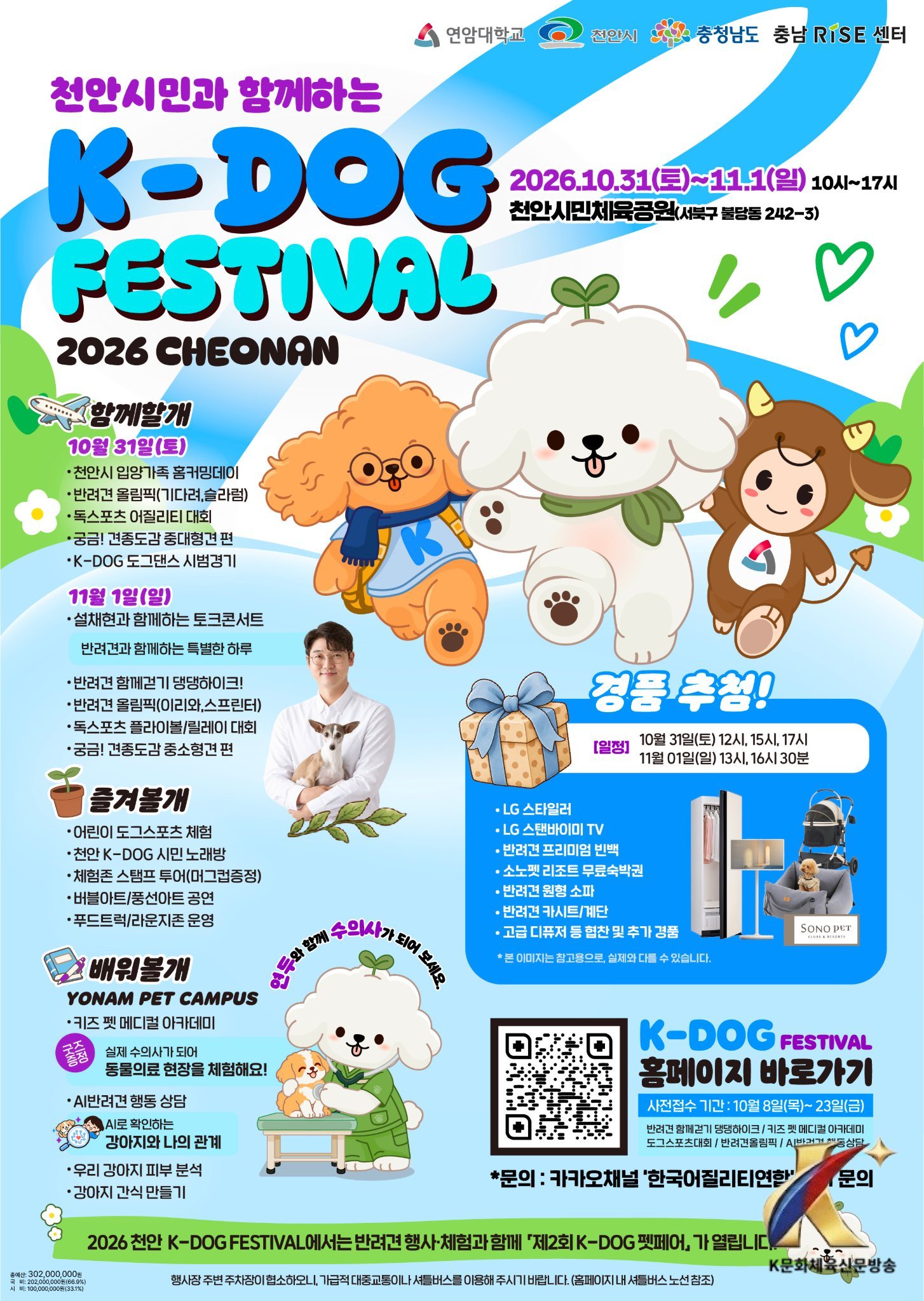 본문사진