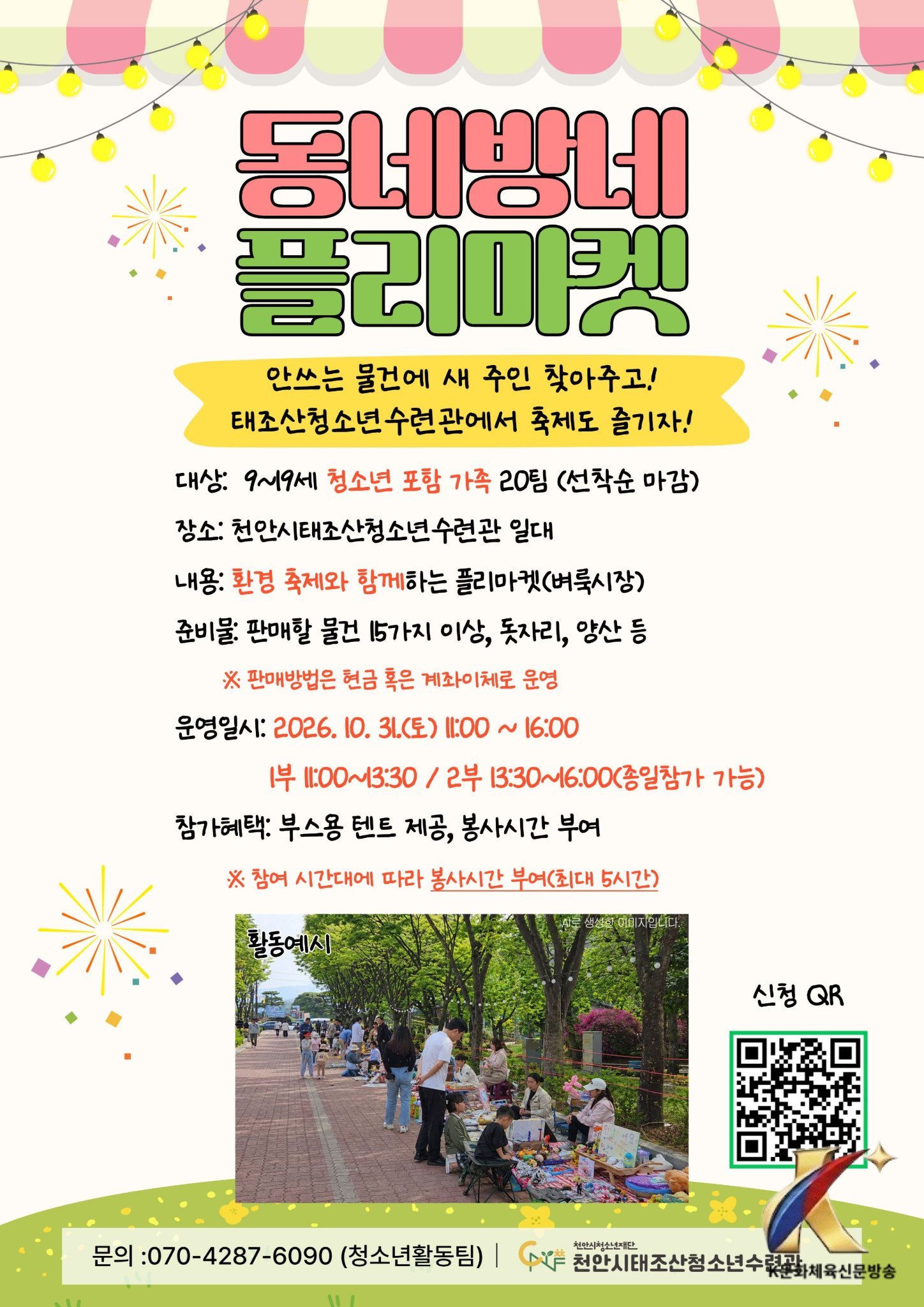 본문사진